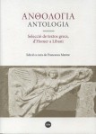 Antologia textos grecs